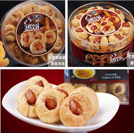 无糖健康食品