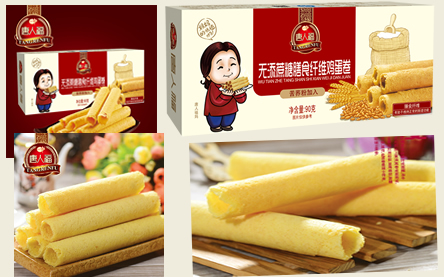 膳食纤维蛋卷