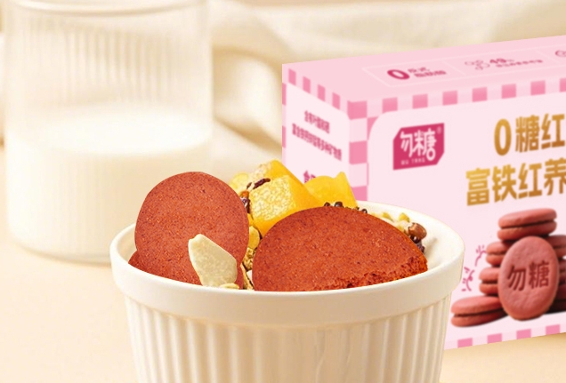 0糖红稗富铁饼干
