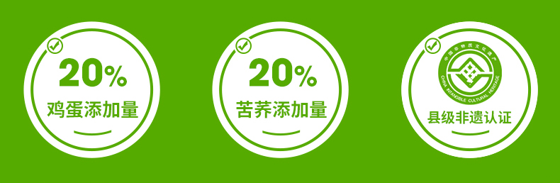 唐人福非遗认证