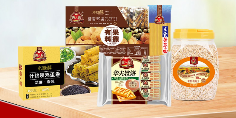 无糖食品有哪些